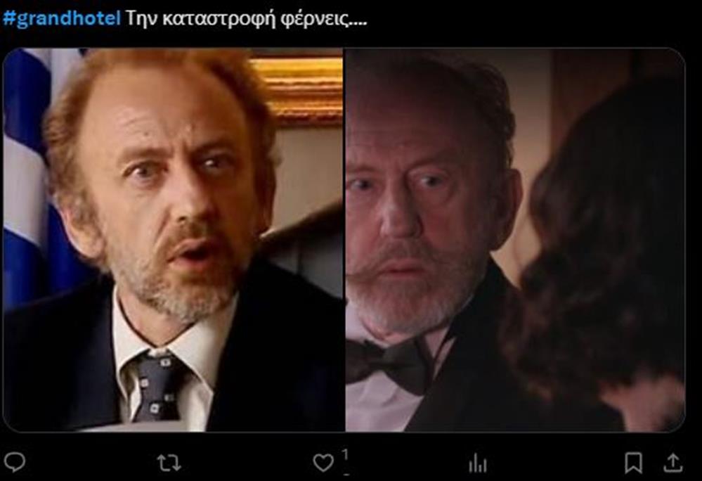 grand hotel 1