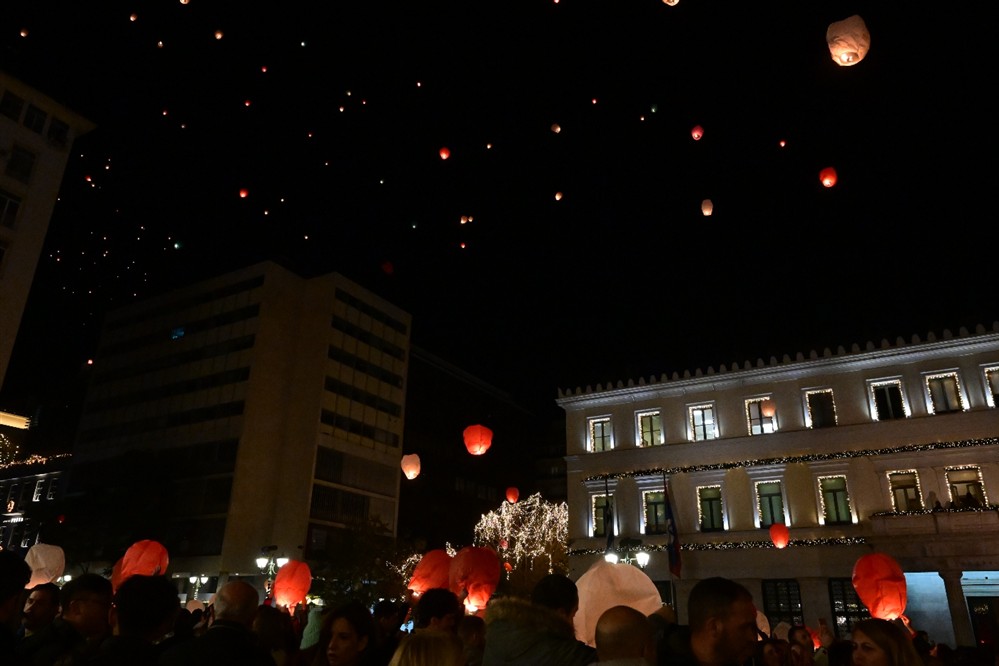φαναράκια - Αθήνα