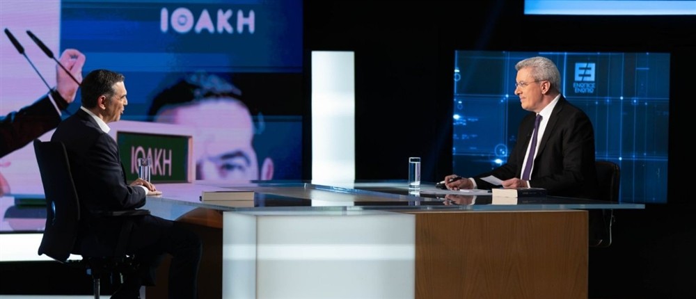 Αλέξης Τσίπρας - Ενώπιος Ενωπίω Αλέξης Τσίπρας - Ενώπιος Ενωπίω