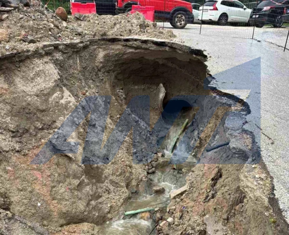 Τζουμέρκα-κακοκαιρία