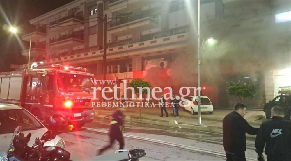 Φωτιά - Ρέθυμνο Φωτιά - Ρέθυμνο