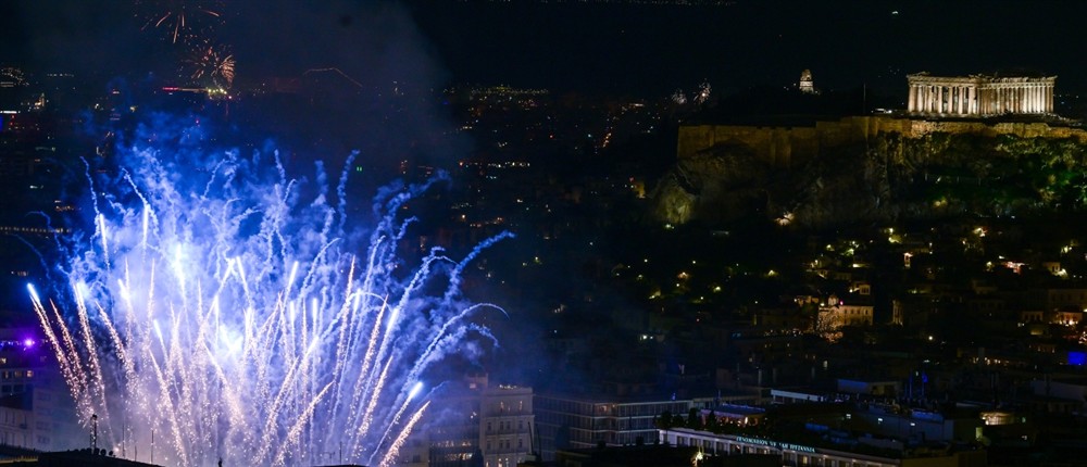 πρωτοχρονια - ελλαδα πρωτοχρονια - ελλαδα