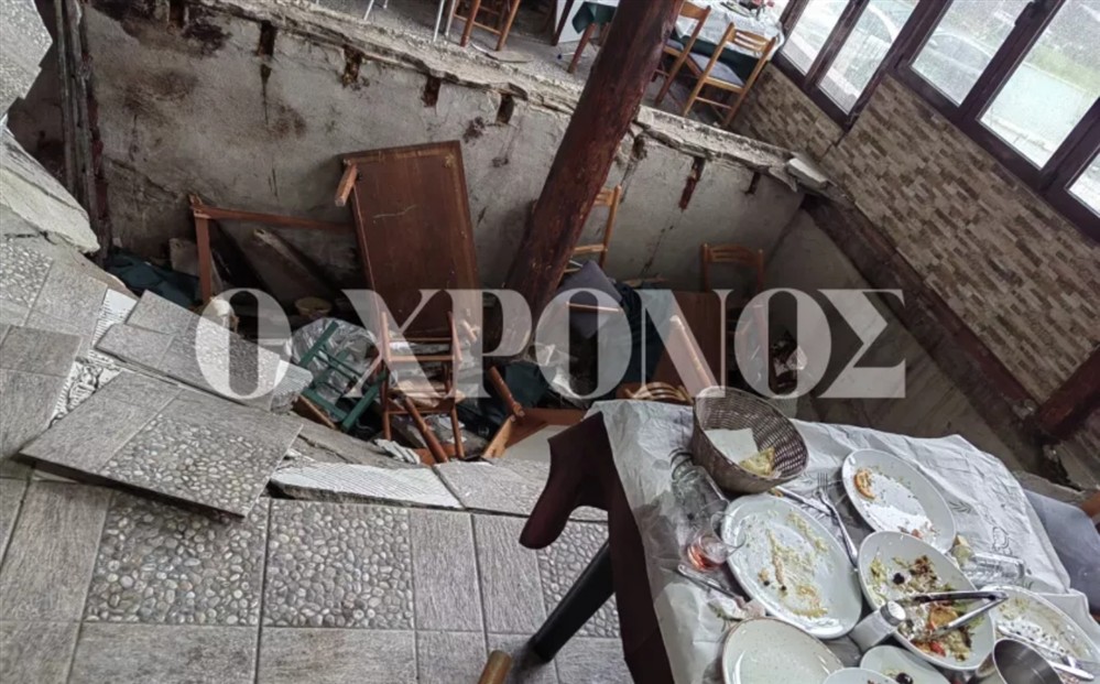 Κομοτηνή - πάτωμα Κομοτηνή - πάτωμα