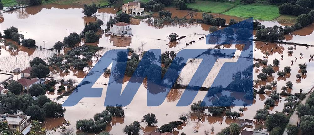 Κεφαλονιά - Πλημμύρες