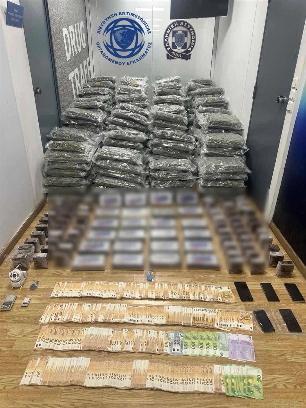 Αττική - ναρκωτικά Αττική - ναρκωτικά