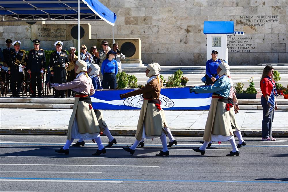 28η Οκτωβριου - μαθητικη παρελαση - Αθήνα 28η Οκτωβριου - μαθητικη παρελαση - Αθήνα