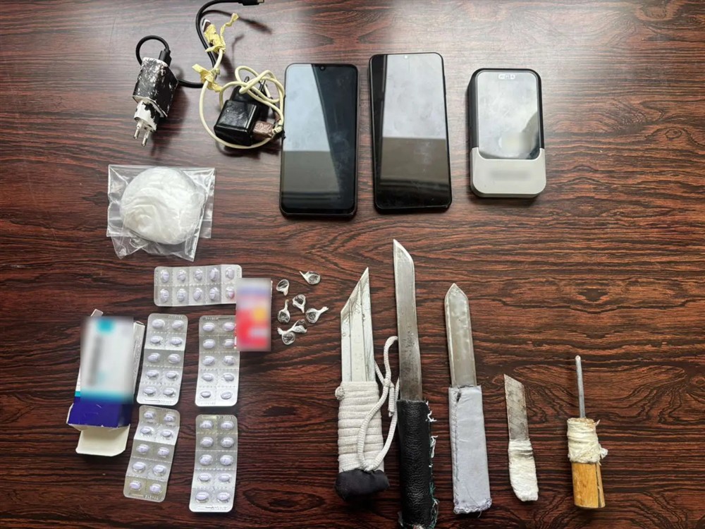 φυλακές - Μαλανδρίνου