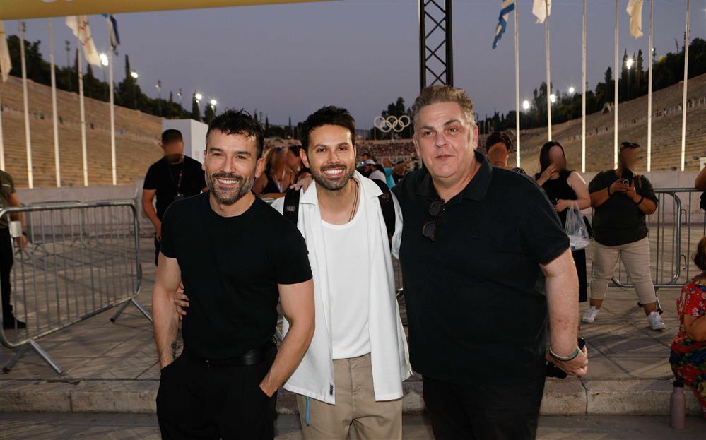 Κούτρας