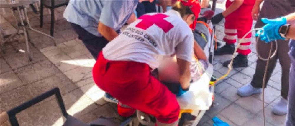 Ερυθρός Σταυρός