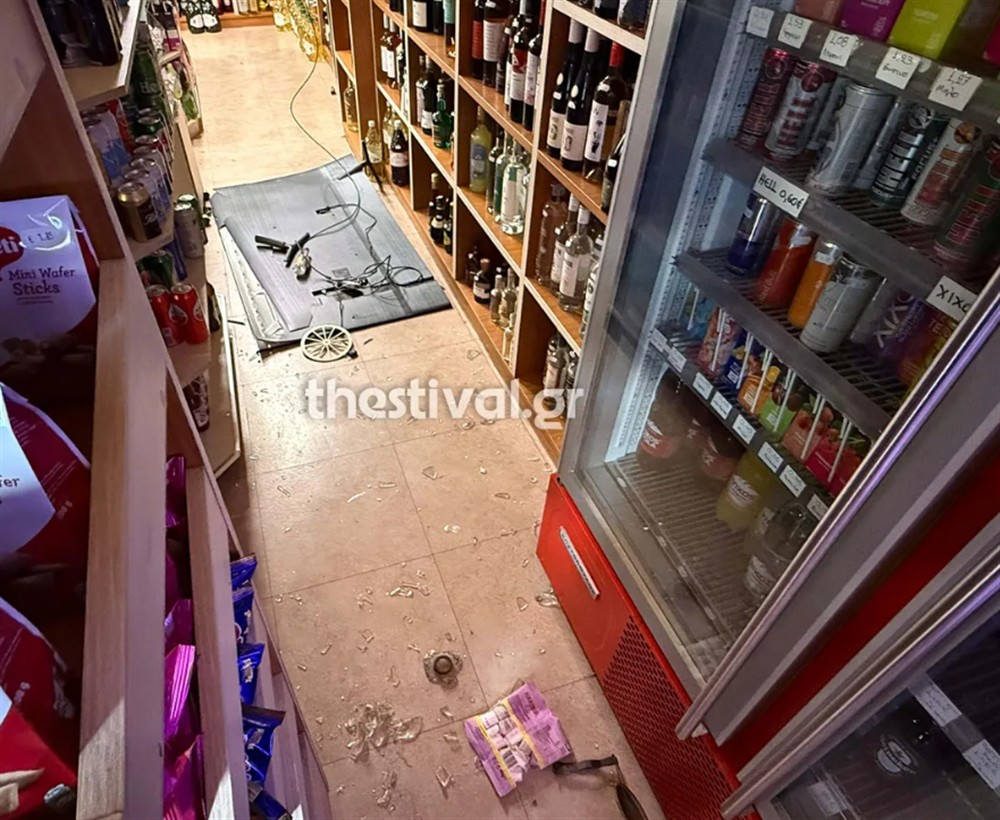 Διάρρηξη - Θεσσαλονίκη