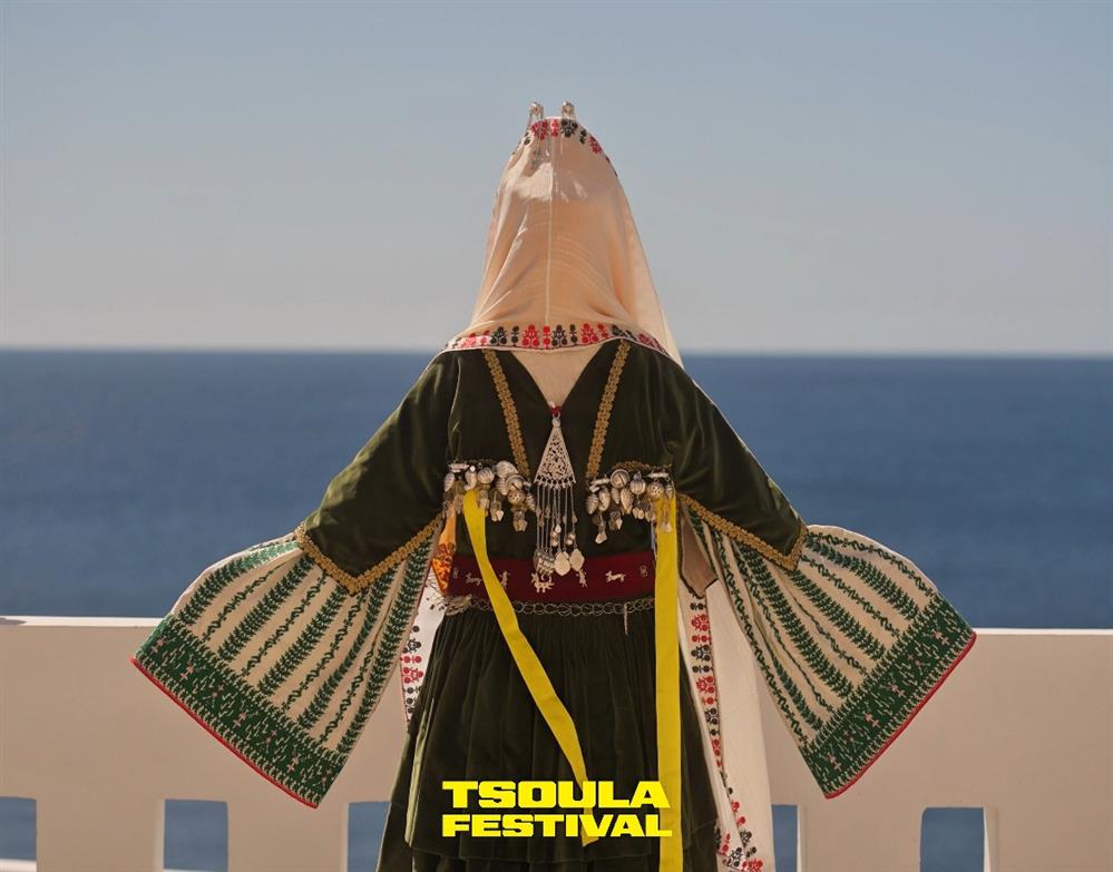 tsoula festival tsoula festival