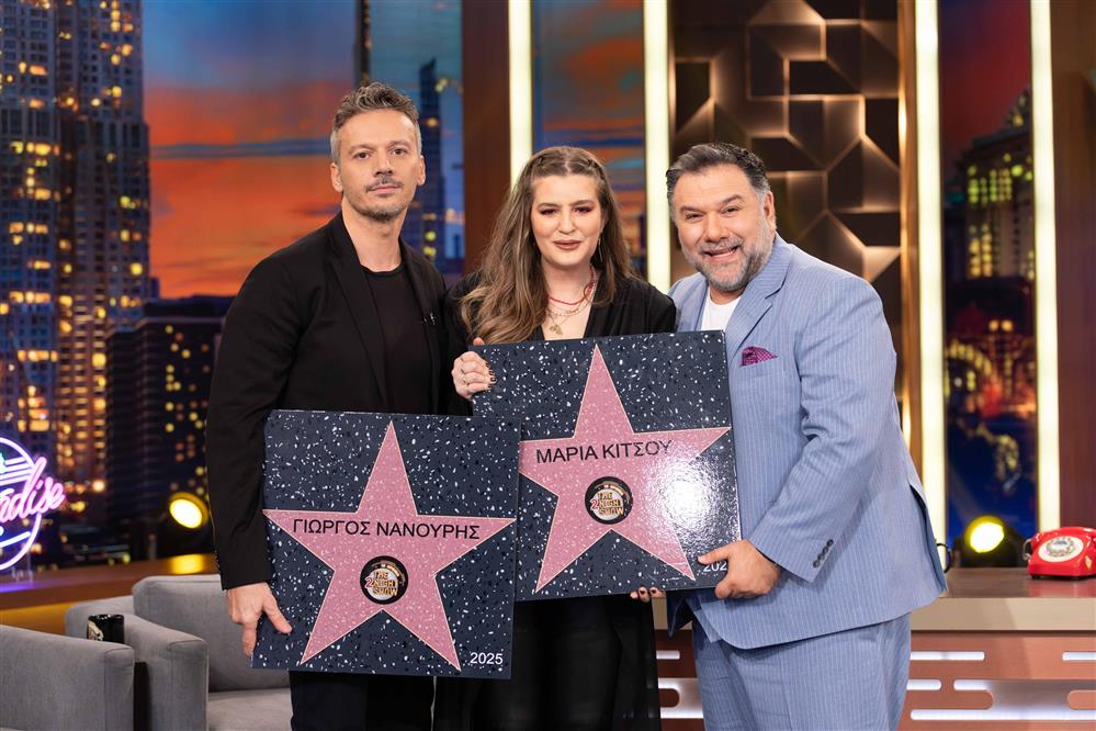 The 2Night Show The 2Night Show