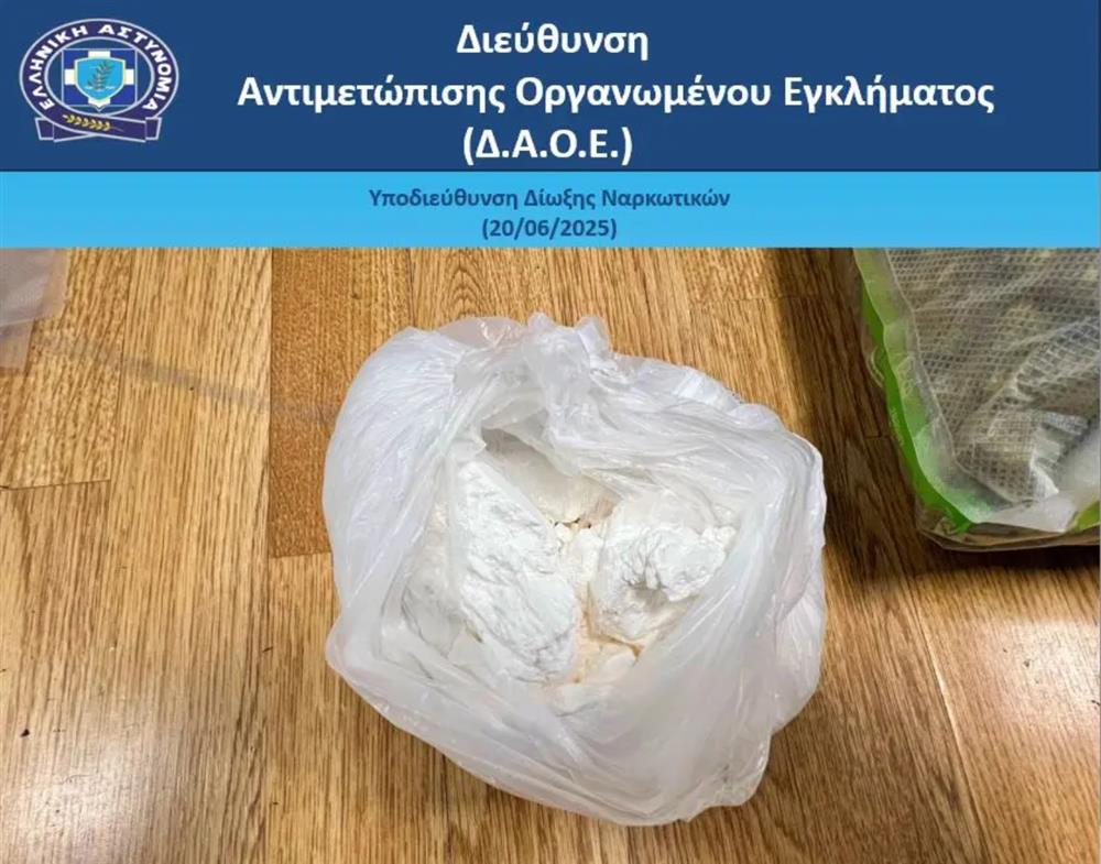 ΚΥΚΛΩΜΑ-ΝΑΡΚΩΤΙΚΩΝ-ΑΤΤΙΚΗ