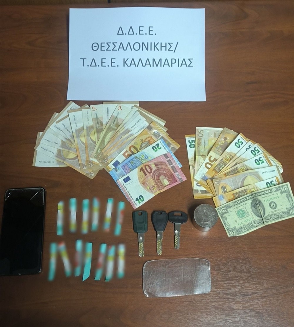 καλαμαρια - διαρρηξη καλαμαρια - διαρρηξη