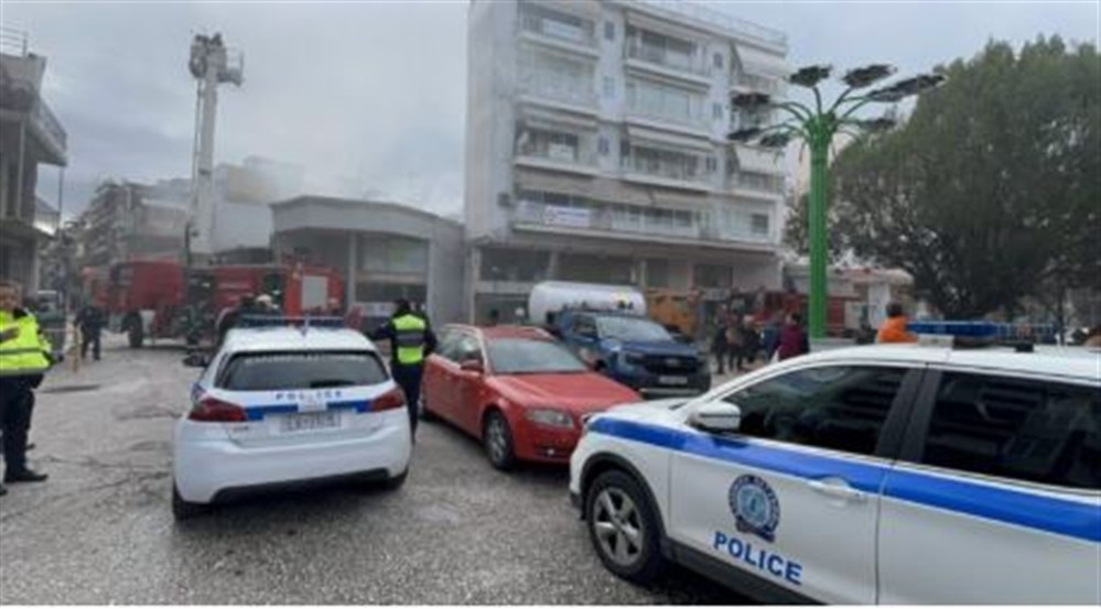 Αγρίνιο - Φωτιά Αγρίνιο - Φωτιά