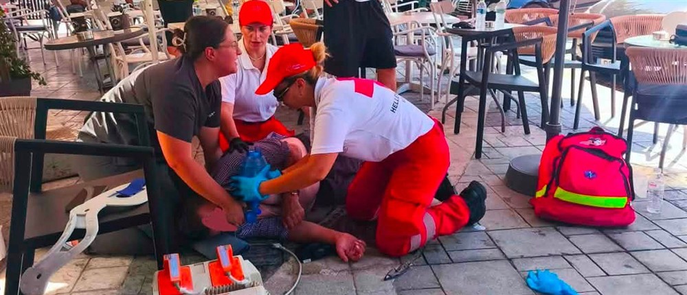 Ερυθρός Σταυρός
