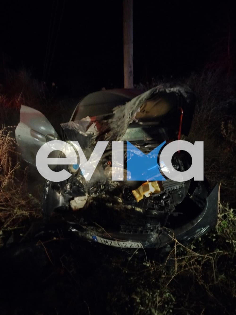 τροχαίο - Εύβοια τροχαίο - Εύβοια