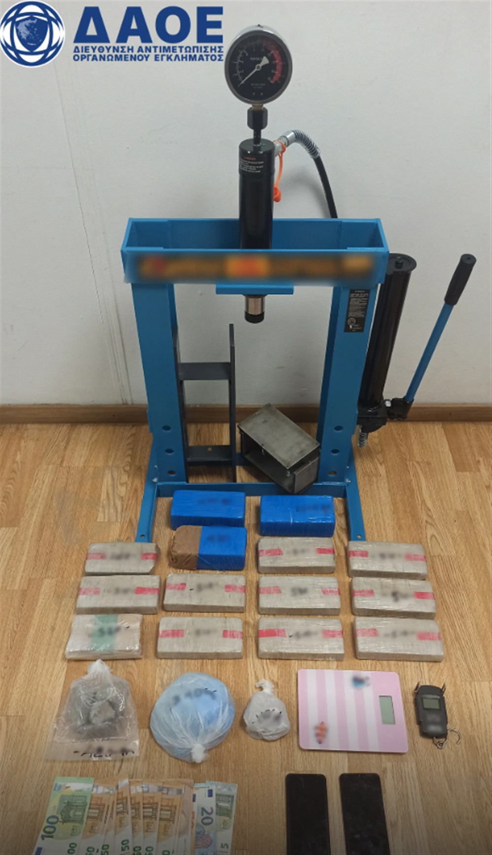 Πειραιάς - Διακίνηση ναρκωτικών Πειραιάς - Διακίνηση ναρκωτικών