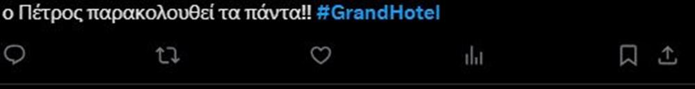 grand hotel 1