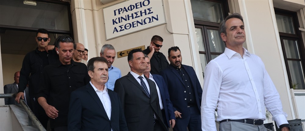 μητσοτακης-ιπποκρατειο