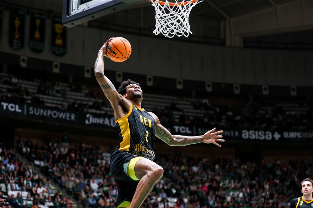 ΑΕΚ - Μπανταλόνα ΑΕΚ - Μπανταλόνα