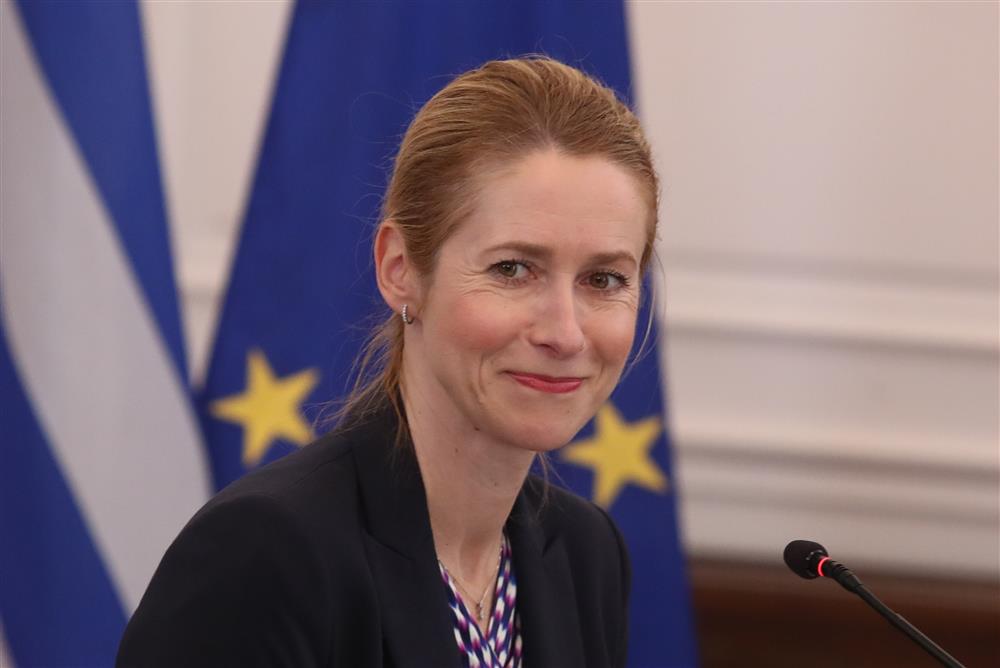 Μητσοτάκης Κάλας Μητσοτάκης Κάλας