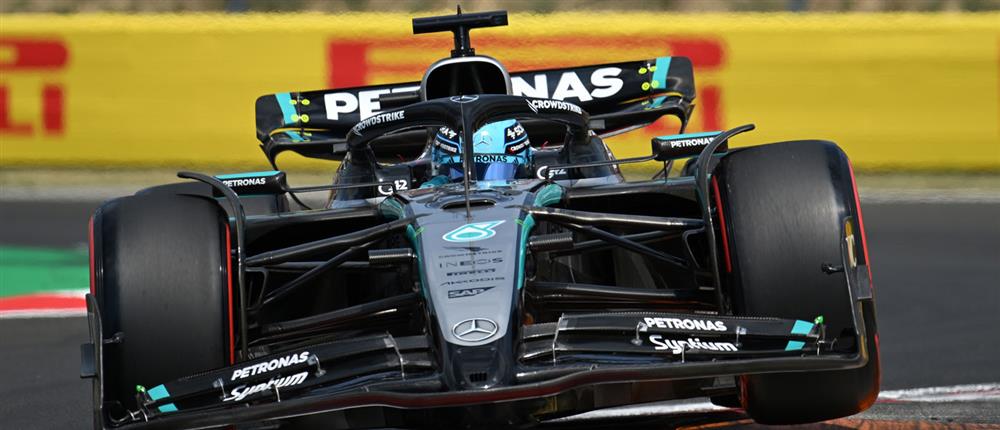 Formula 1 - Grand Prix Ουγγαρία