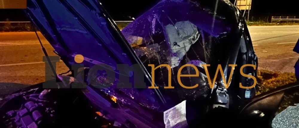 Σέρρες τροχαίο Σέρρες τροχαίο