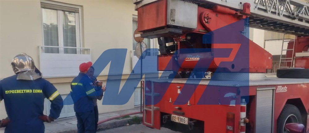 Πάτρα: Φωτιά σε διαμέρισμα πολυκατοικίας