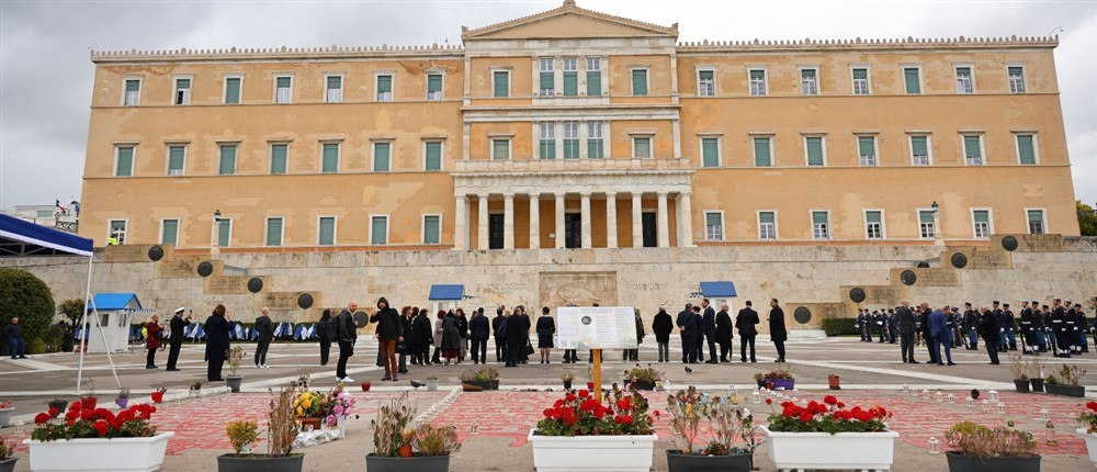 μαθητικη - παρελαση - 25 μαρτιου μαθητικη - παρελαση - 25 μαρτιου