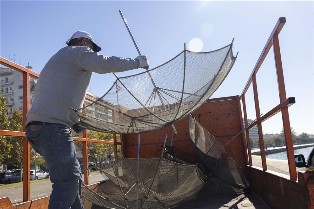 Ομπρέλες - Θεσσαλονίκη Ομπρέλες - Θεσσαλονίκη