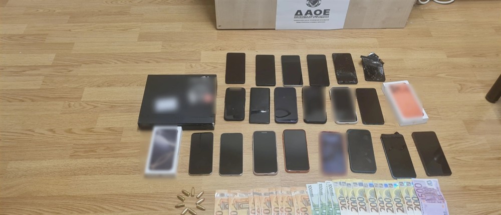 απατη- ΔΕΔΔΗΕ