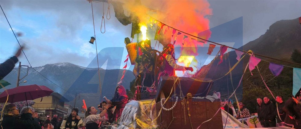 Κανδήλα-Καρναβάλι