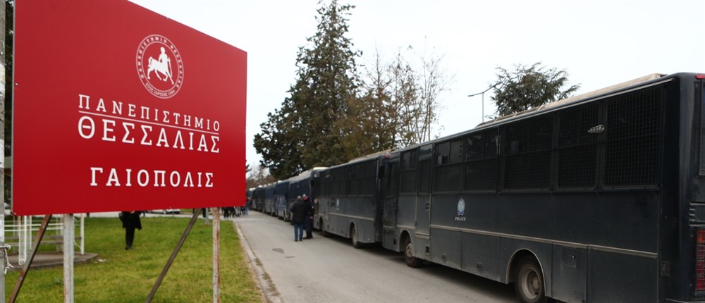 Τέμπη-δίκη-Λάρισα Τέμπη-δίκη-Λάρισα