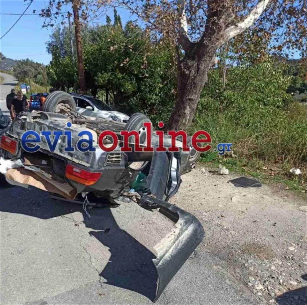 Εύβοια - Τροχαίο Εύβοια - Τροχαίο