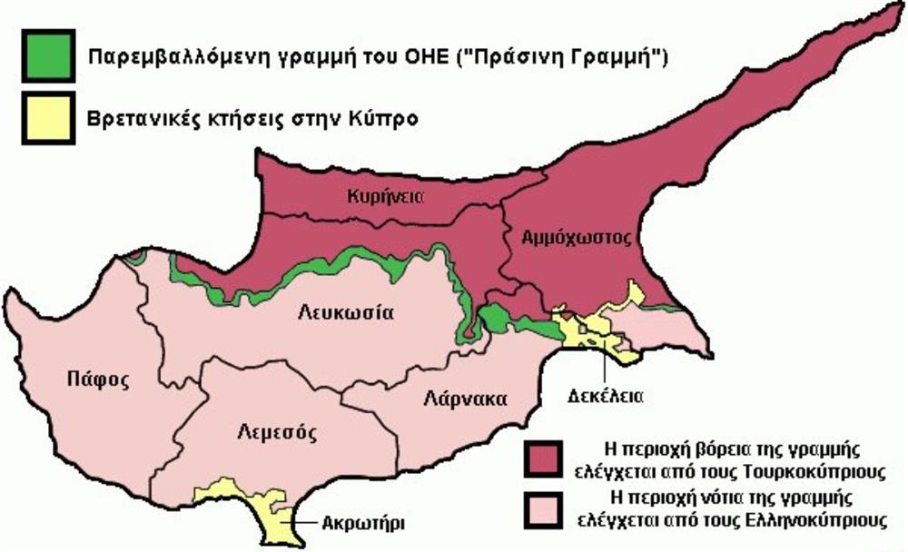 Αττίλας 2 - Κύπρος