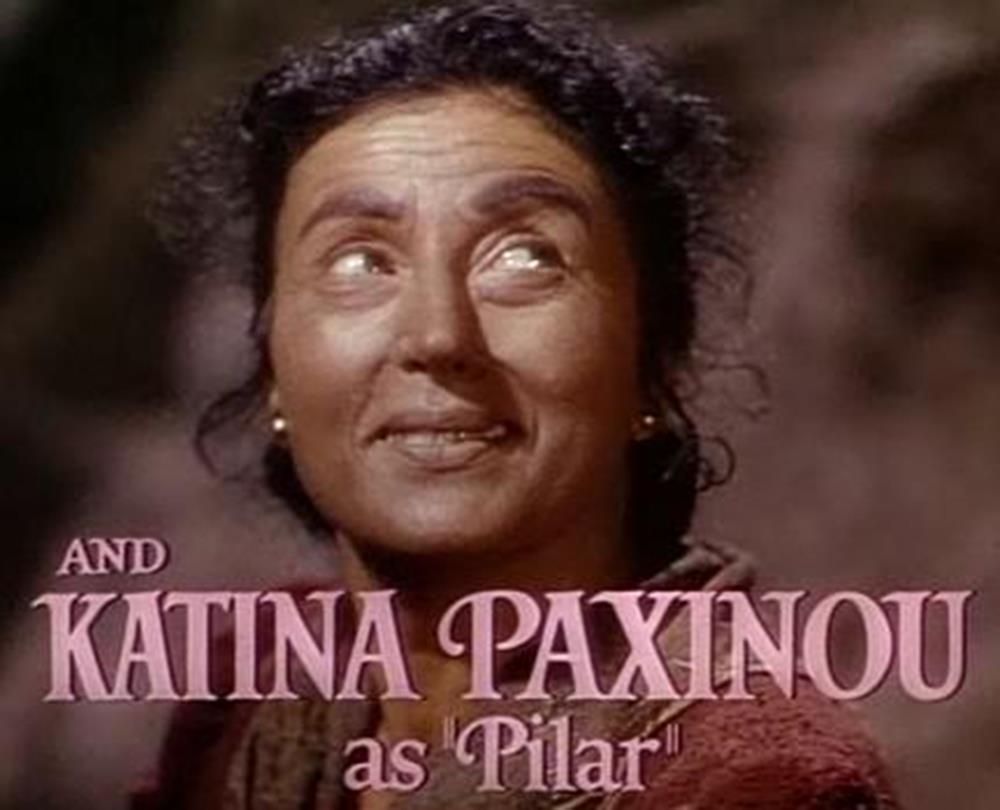 Κατίνα Παξινού