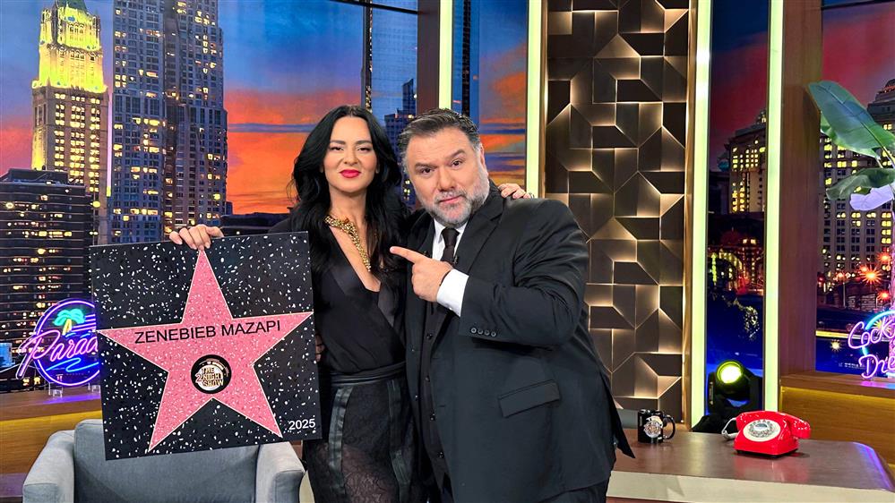 The 2night The 2night