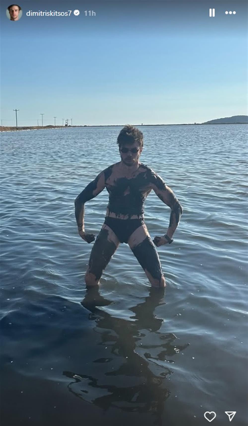 Δημήτρης Κίτσος