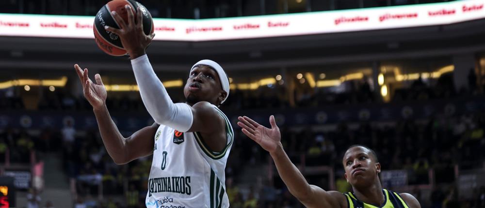 Φενερμπαχτσε - Παναθηναικος