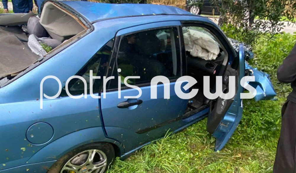 Τροχαίο - Ηλεία