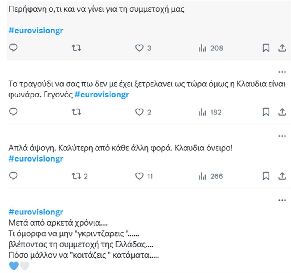 Tweet