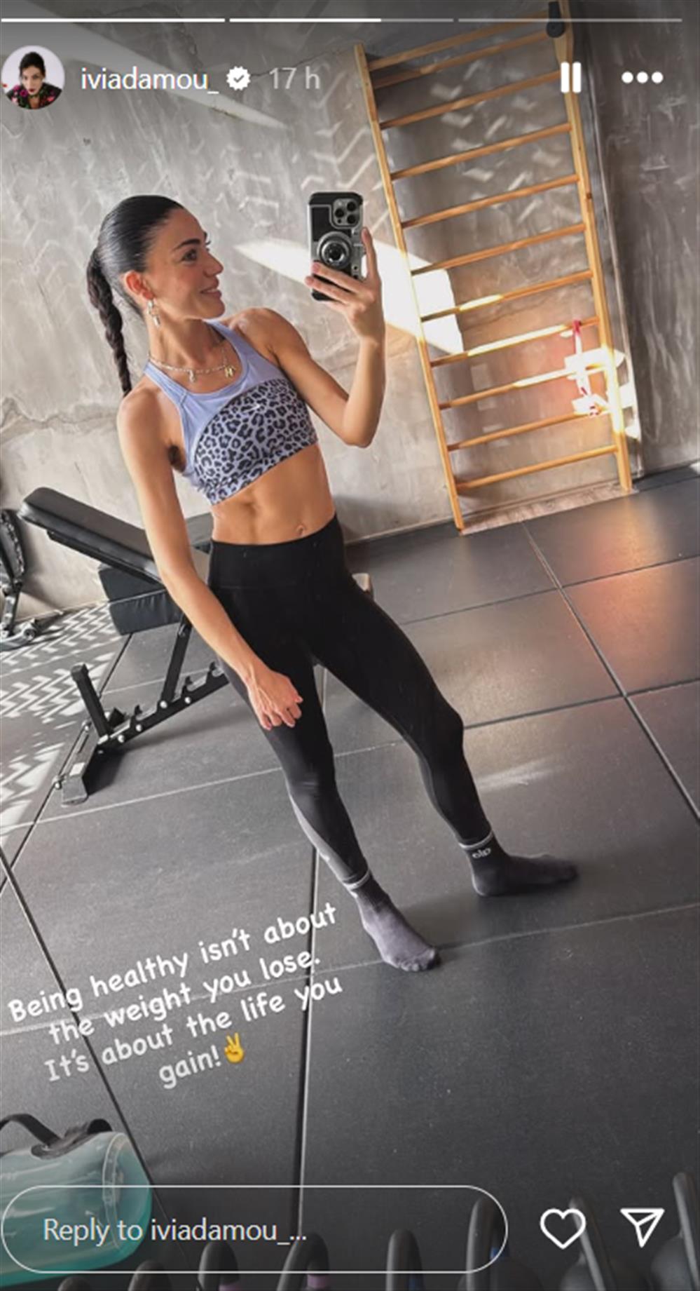 Ήβη Αδάμου Ήβη Αδάμου