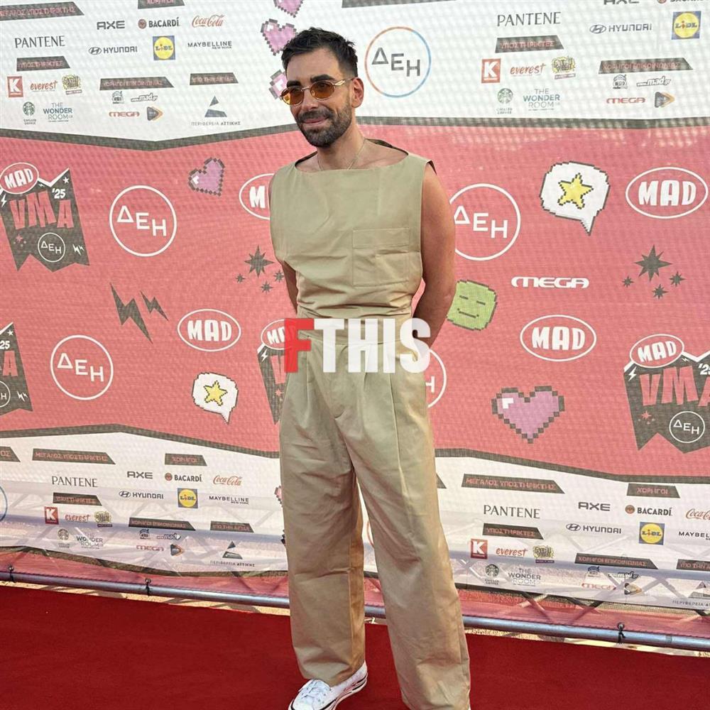 MAD VMA 2025