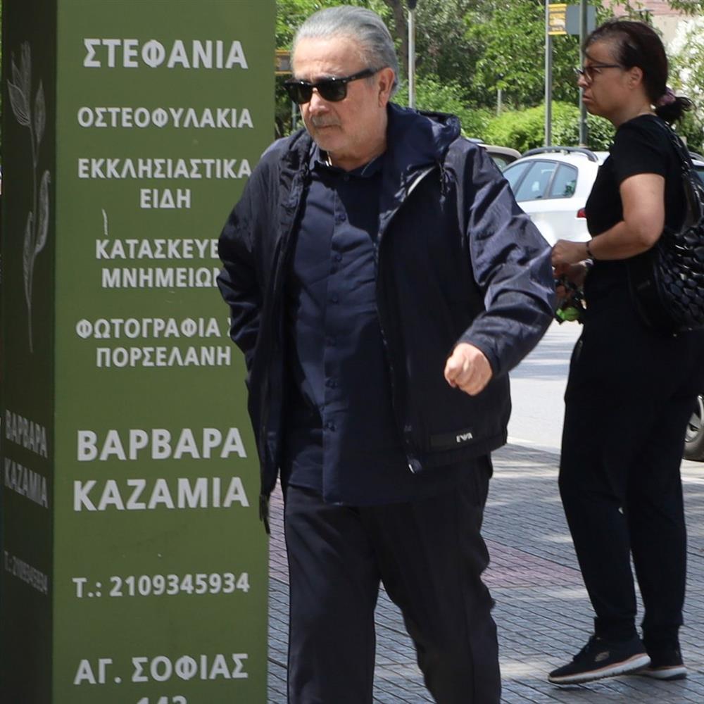 Κηδεία