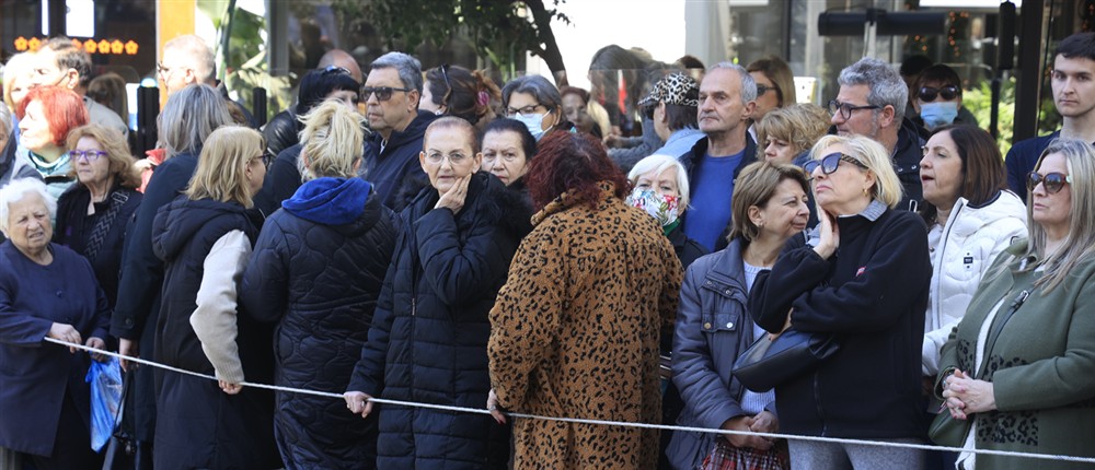 Μαρινέλλα - Προσκήνυμα