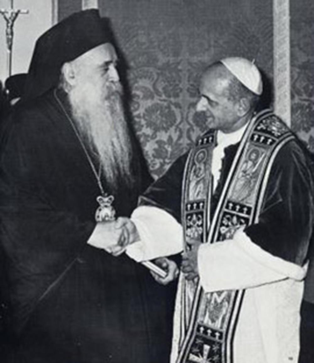 Το Μεγάλο Σχίσμα