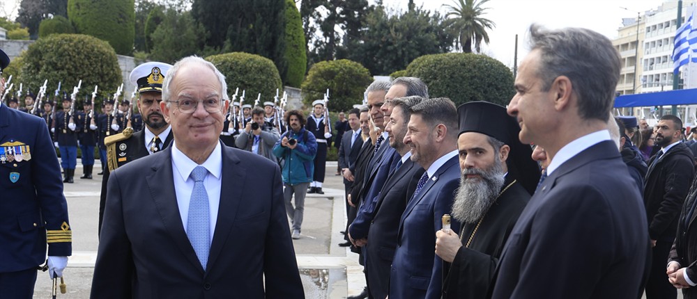 Παρέλαση Παρέλαση