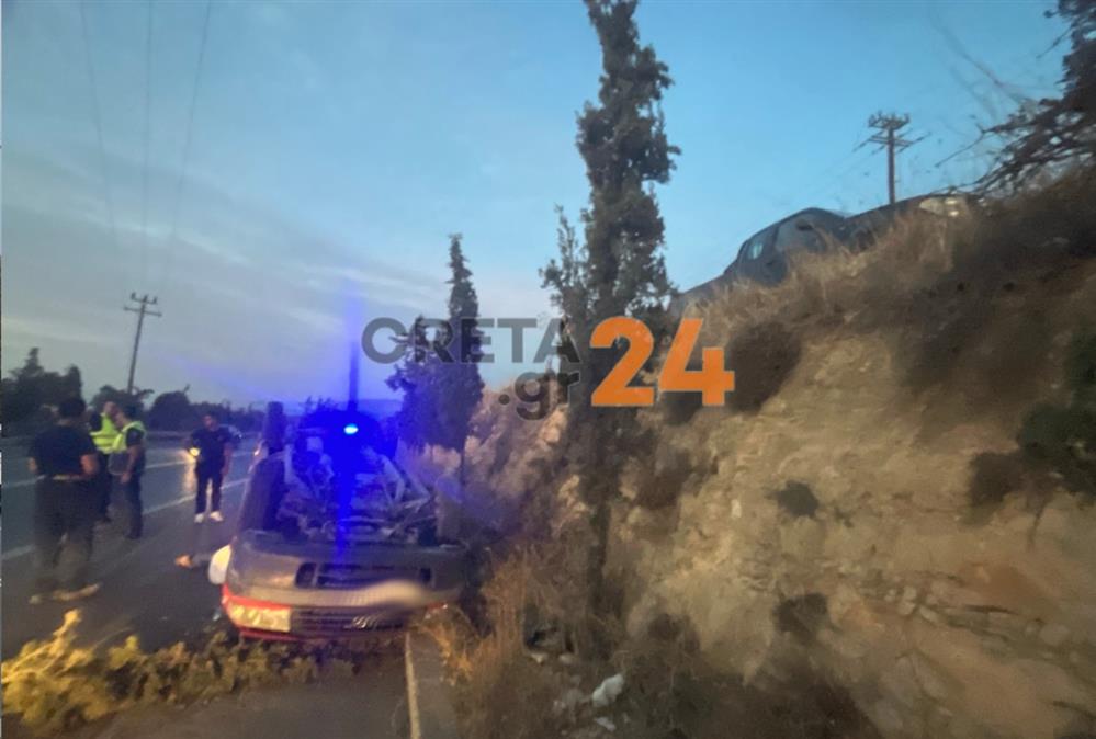 ηρακλειο - τροχαιο ηρακλειο - τροχαιο