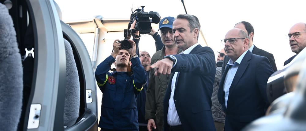 Μητσοτάκης Μητσοτάκης